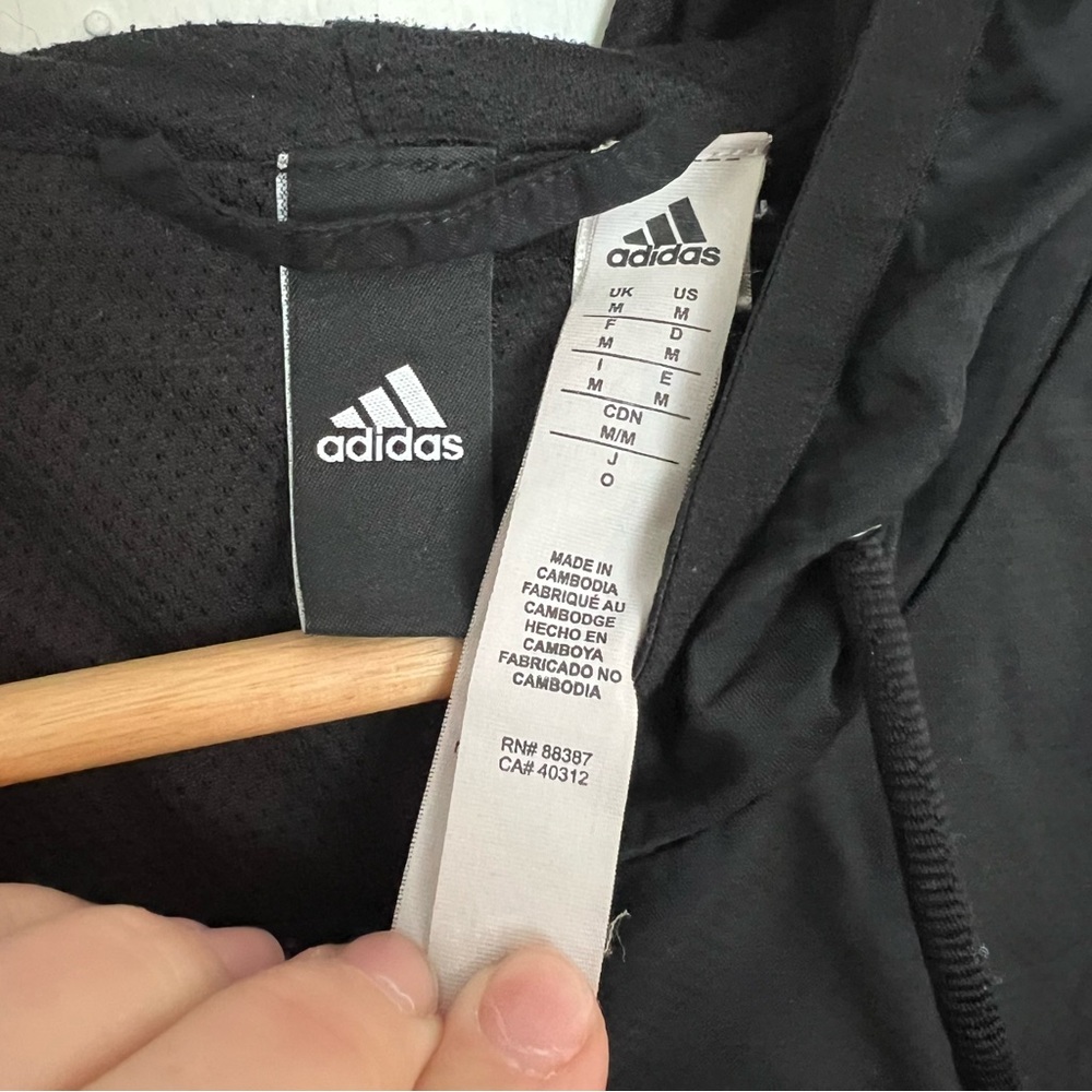 Adidas Track Jacket - Picture 2 of 4